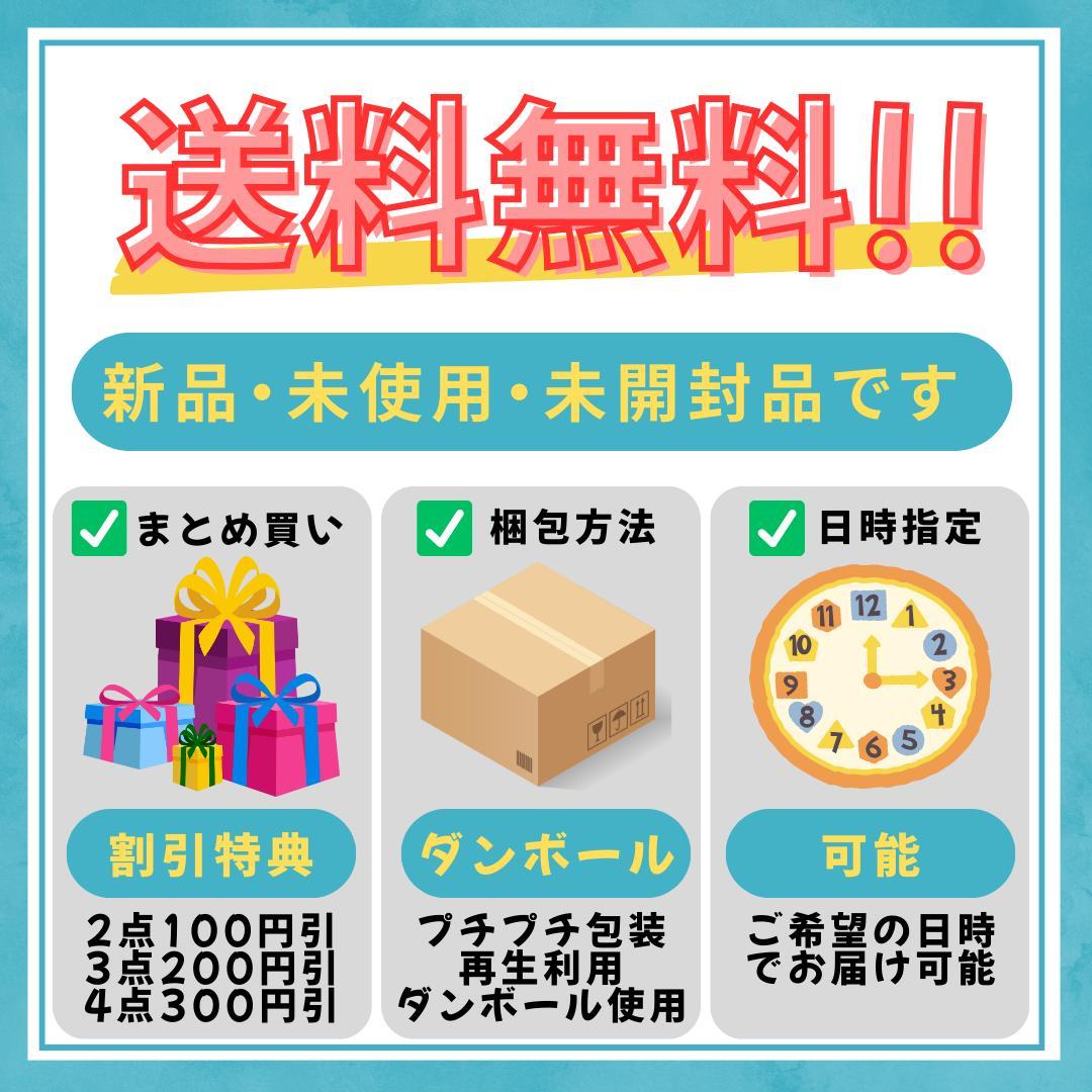 HG 1/144 グスタフ・カール00型 2点セット - メルカリ