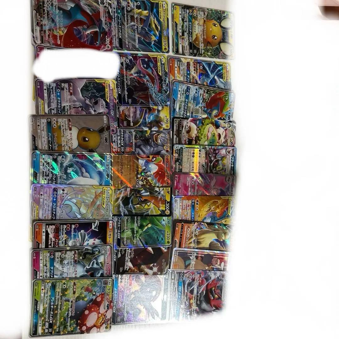 ポケモンカード レアまとめ売り