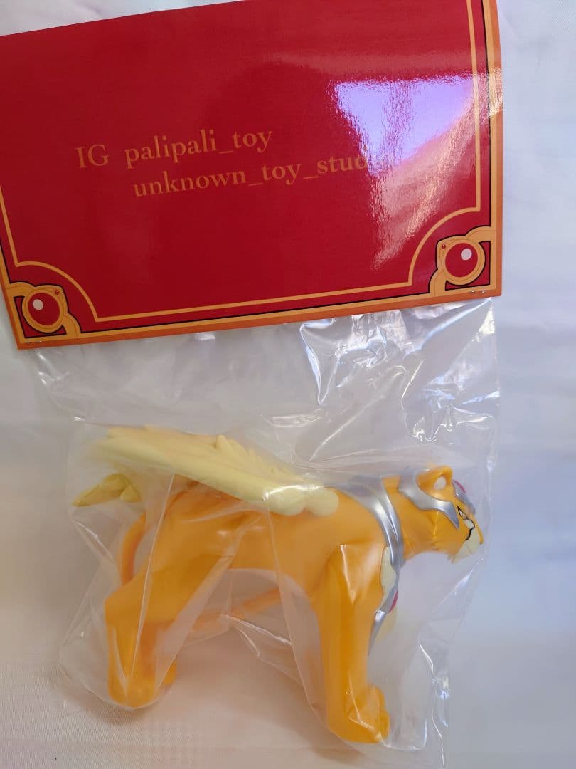 ケルベロス PALIPALI TOY カードキャプターさくら ワンフェス - メルカリ