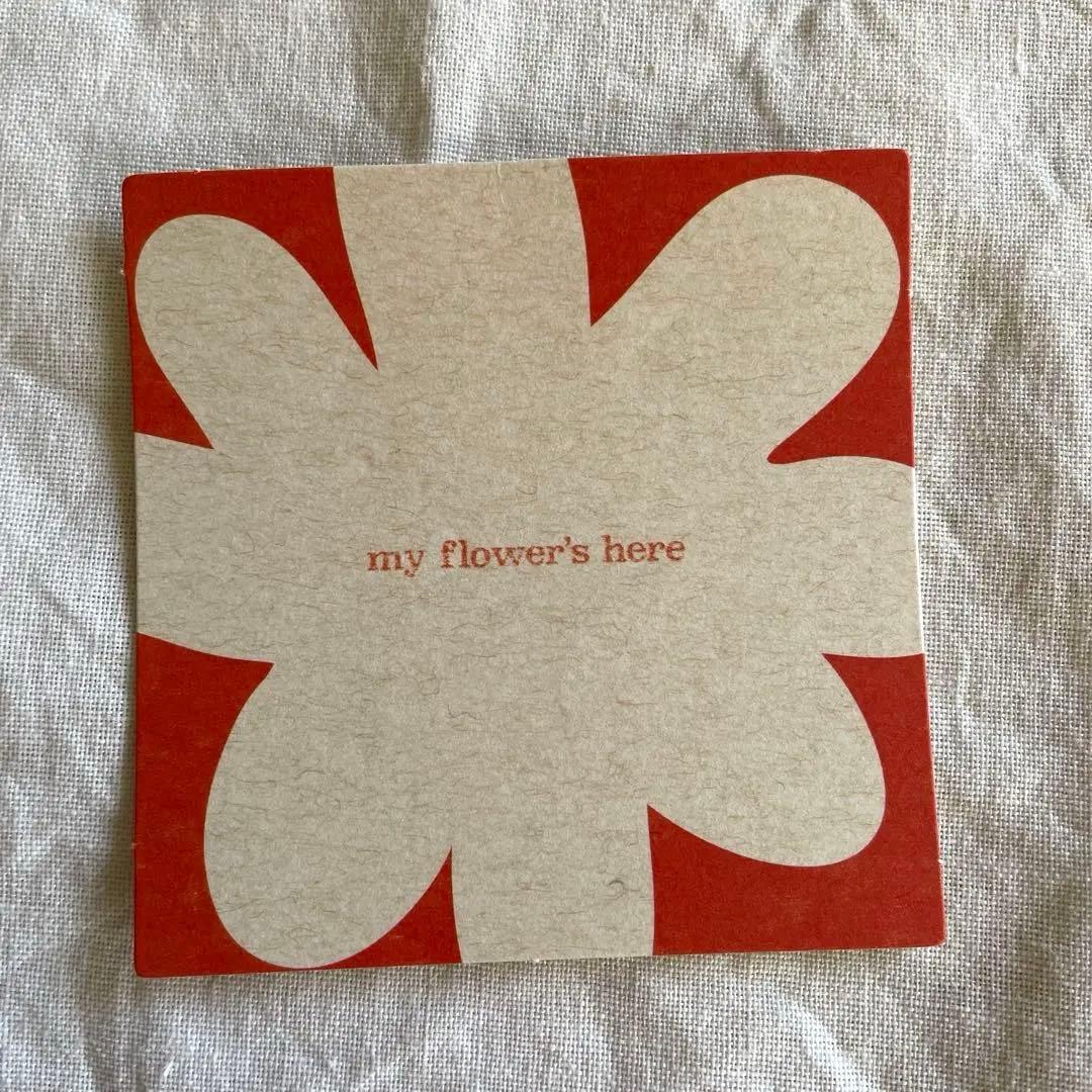 本日限定値下げ！藤井風 花カラビナ オレンジ