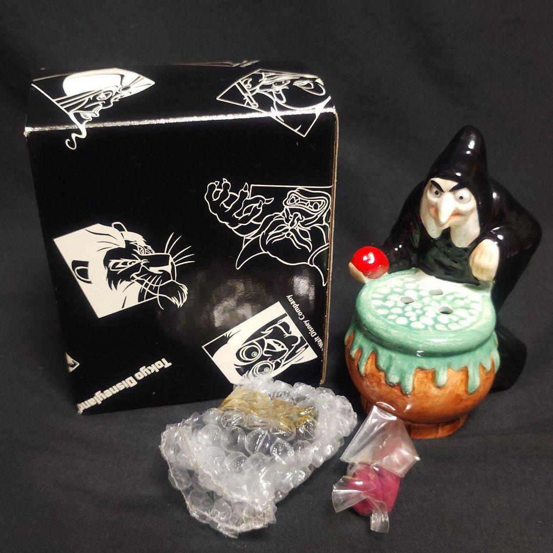 マレフィセント ウイッチ アースラ 陶磁器製香炉3体 東京