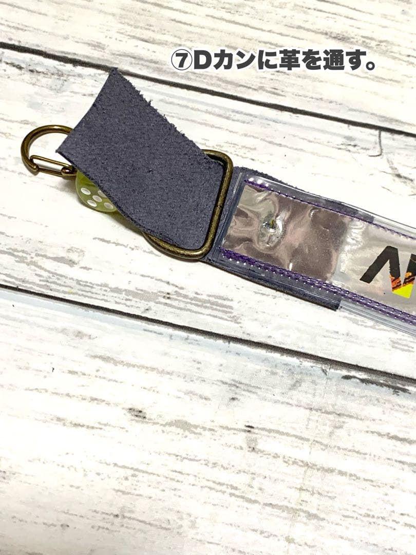 銀テープ ストラップ制作キット （enⅣ銀テープ専用） - メルカリ