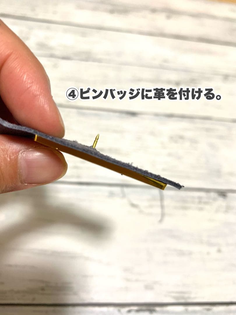 銀テープ ストラップ制作キット （enⅣ銀テープ専用） - メルカリ