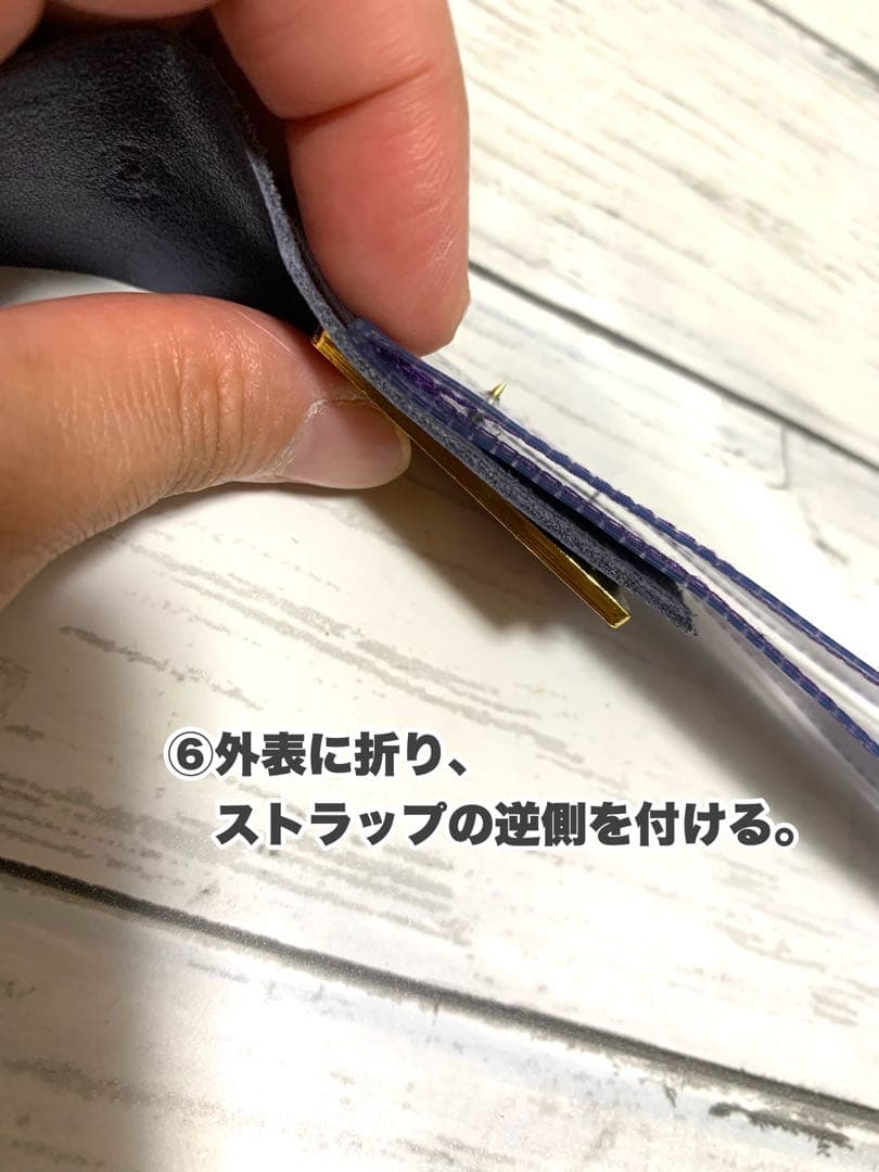 銀テープ ストラップ制作キット （enⅣ銀テープ専用） - メルカリ