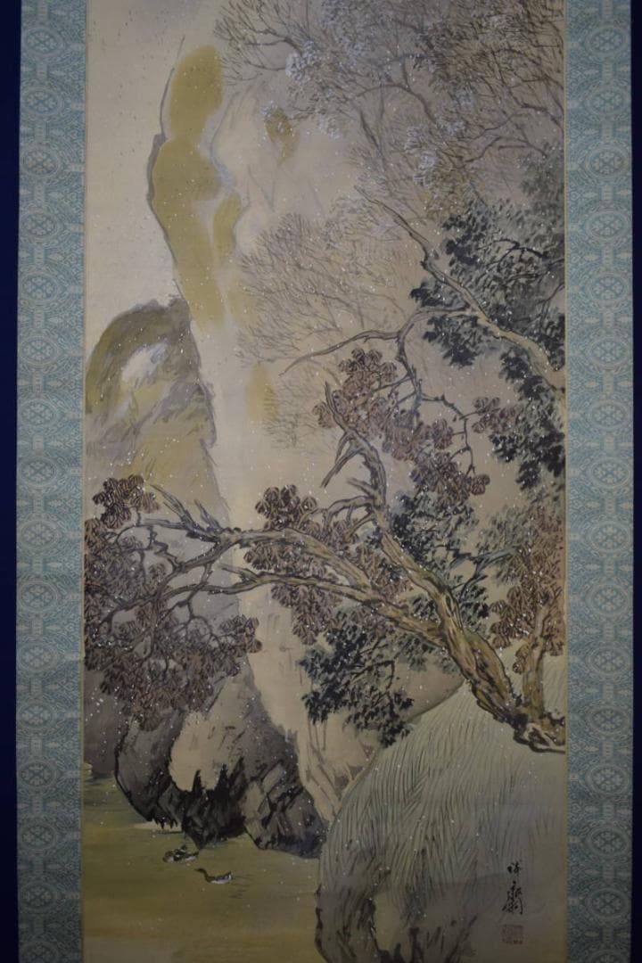 真作/徳田隣斎/寒渓遊禽図/桐共箱二重箱付/布袋屋掛軸HG-180 真作/徳田隣斎/寒渓遊禽図/桐共箱二重箱付/布袋屋掛軸HG-180 - メルカリ