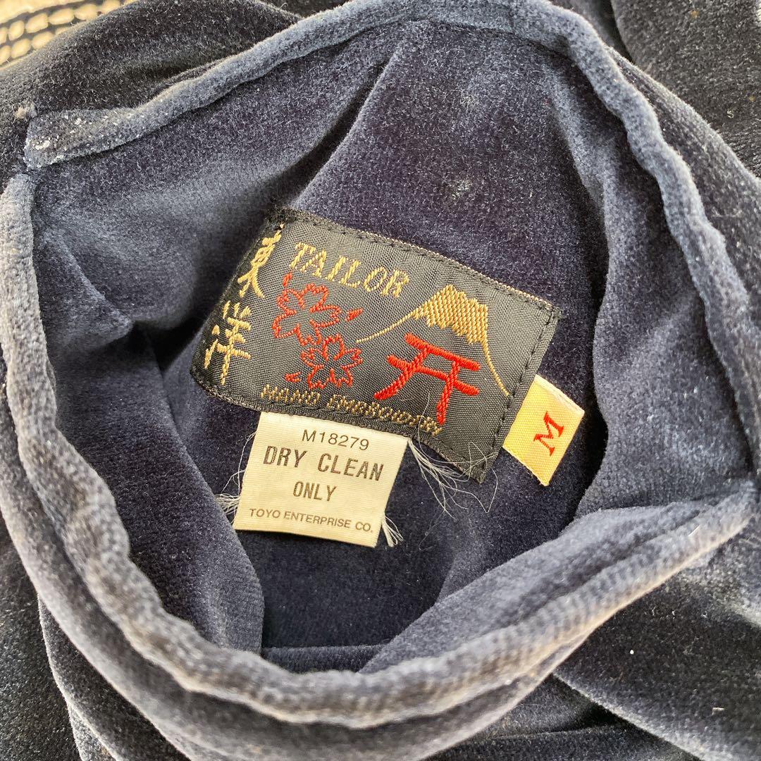 名作】テーラー東洋 スカジャン M品番 別珍 蛇髑髏 - メルカリ