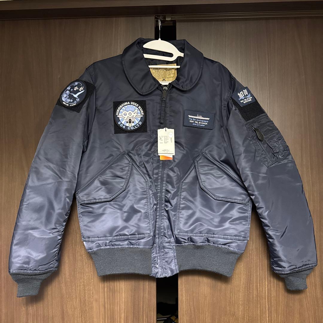 【新品タグ付き】AVIREX×護衛艦かが CWU-45/P 就役5周年 コラボ