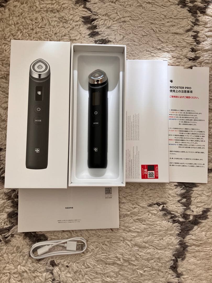 MEDICUBE AGE-R BOOSTER PRO ・ME-BPRO