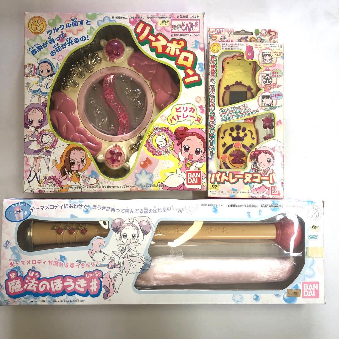 おジャ魔女どれみ リースポロン パトレーヌコール - メルカリ