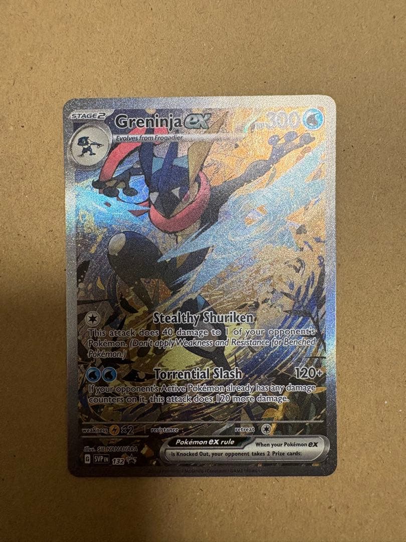 ポケモンカード　ゲッコウガex P [SVP EN 132]【英語版】