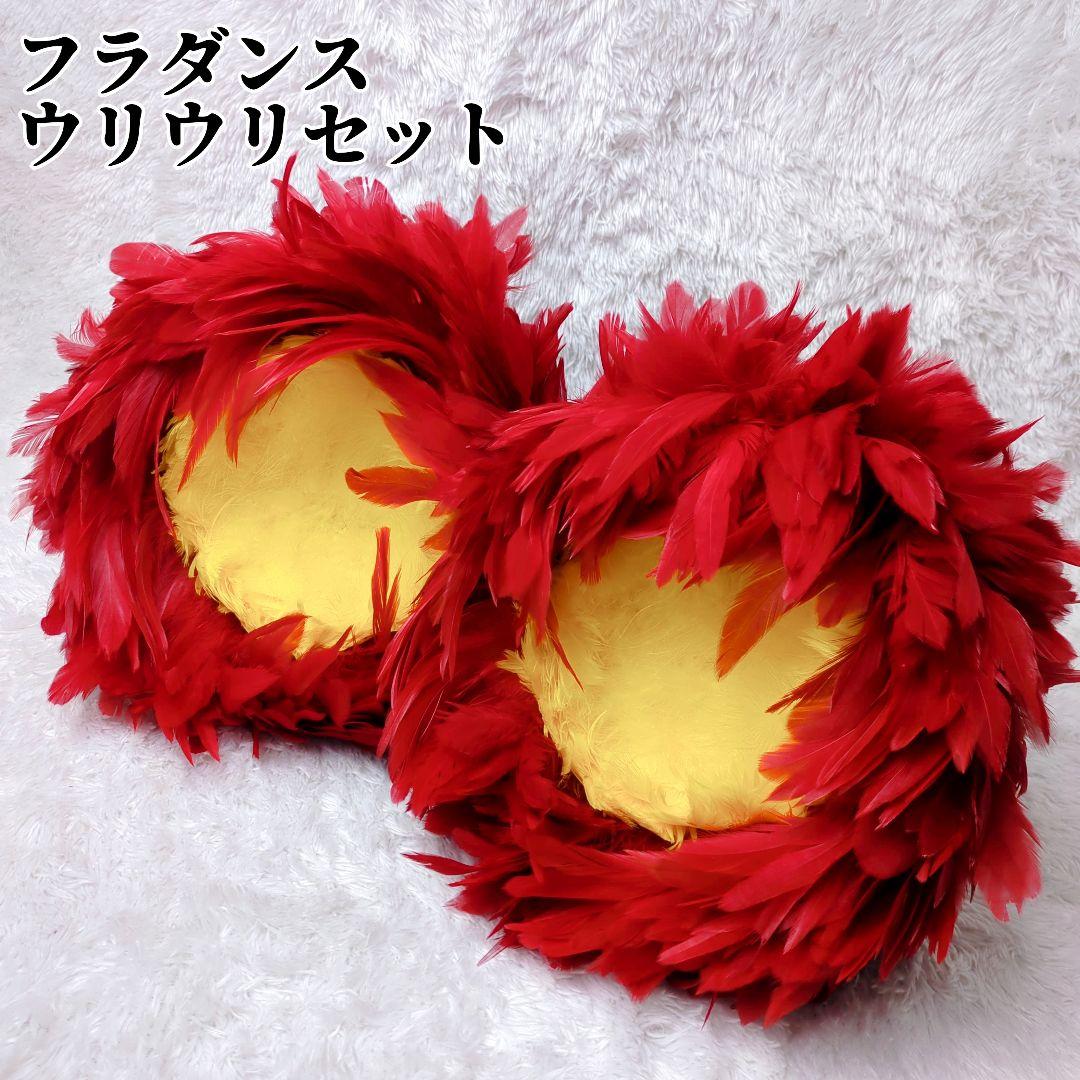 【良品】フラダンス　楽器　ウリウリ　2個ペア ウリウリ 着脱式セット Mサイズ フラ フラダンス フラ楽器 脱着