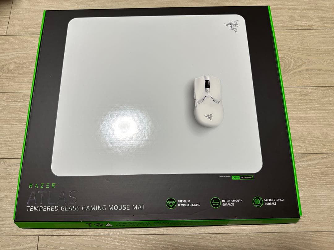 Razer Atlas White Edition 箱付き 美品 動作確認済
