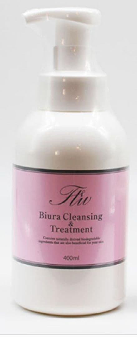 ビューラクレンジング&トリートメント【新品、未開封】