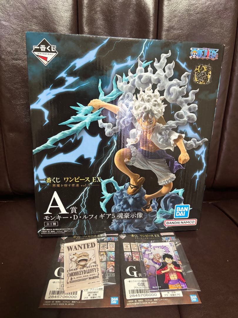 ワンピース　ONE PIECE 一番くじ　悪魔を宿す者達　vol.3