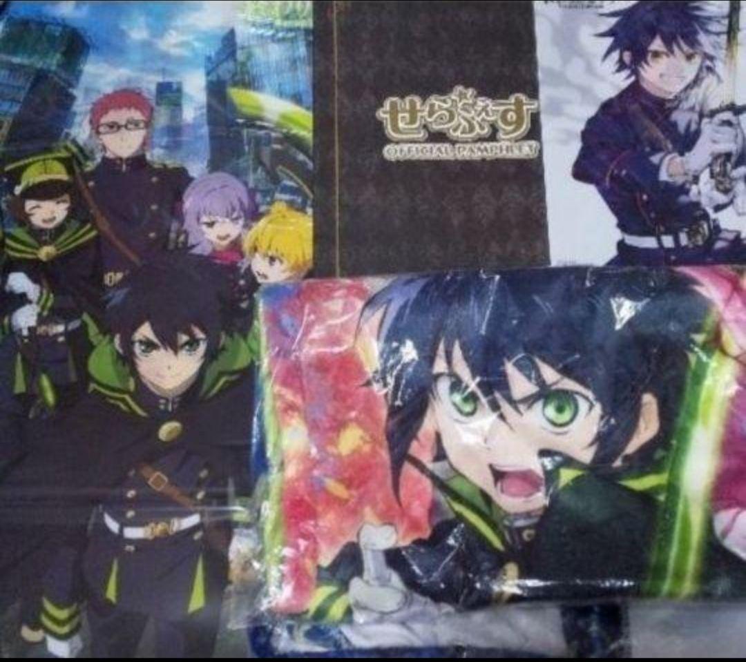 終わりのセラフ グッズセット16