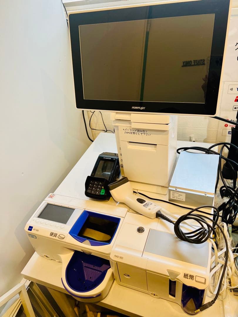 GLORY グローリー 自動釣り銭機 RT-300 RAD-300