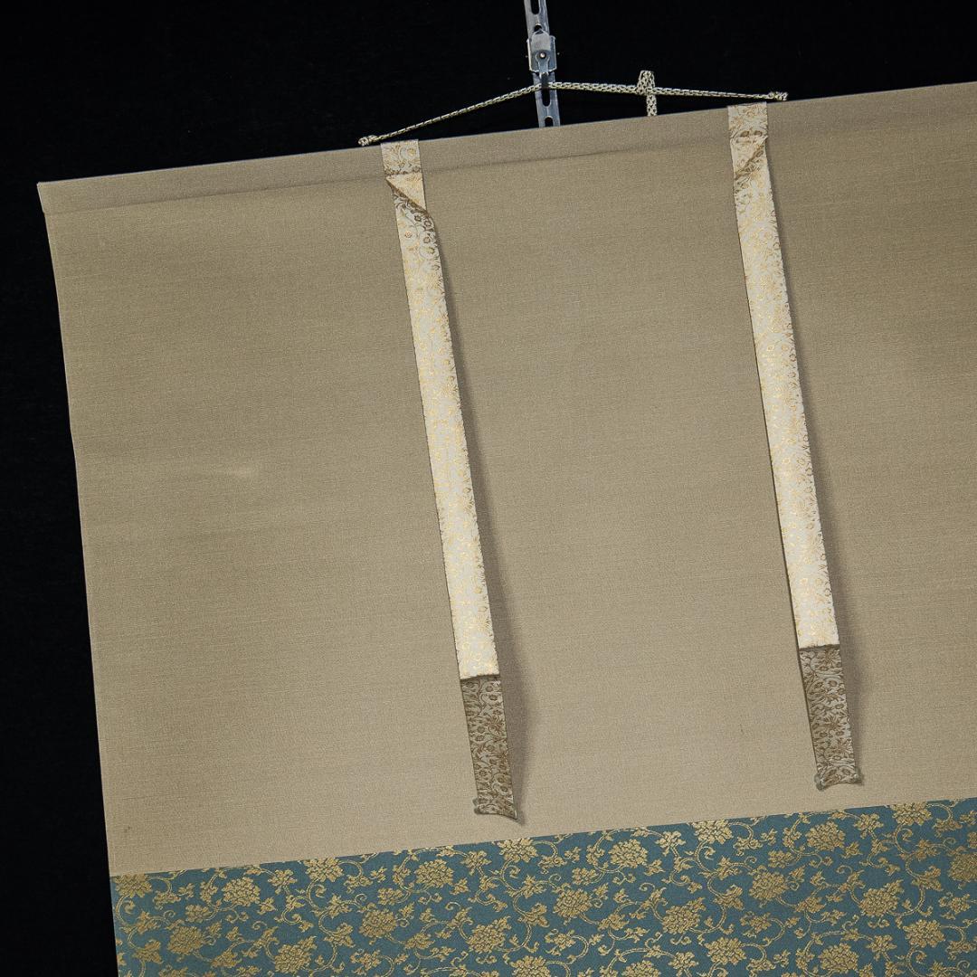 掛軸-984 山村耕花 兎 共箱 個展出品作 松坂屋シール - メルカリ