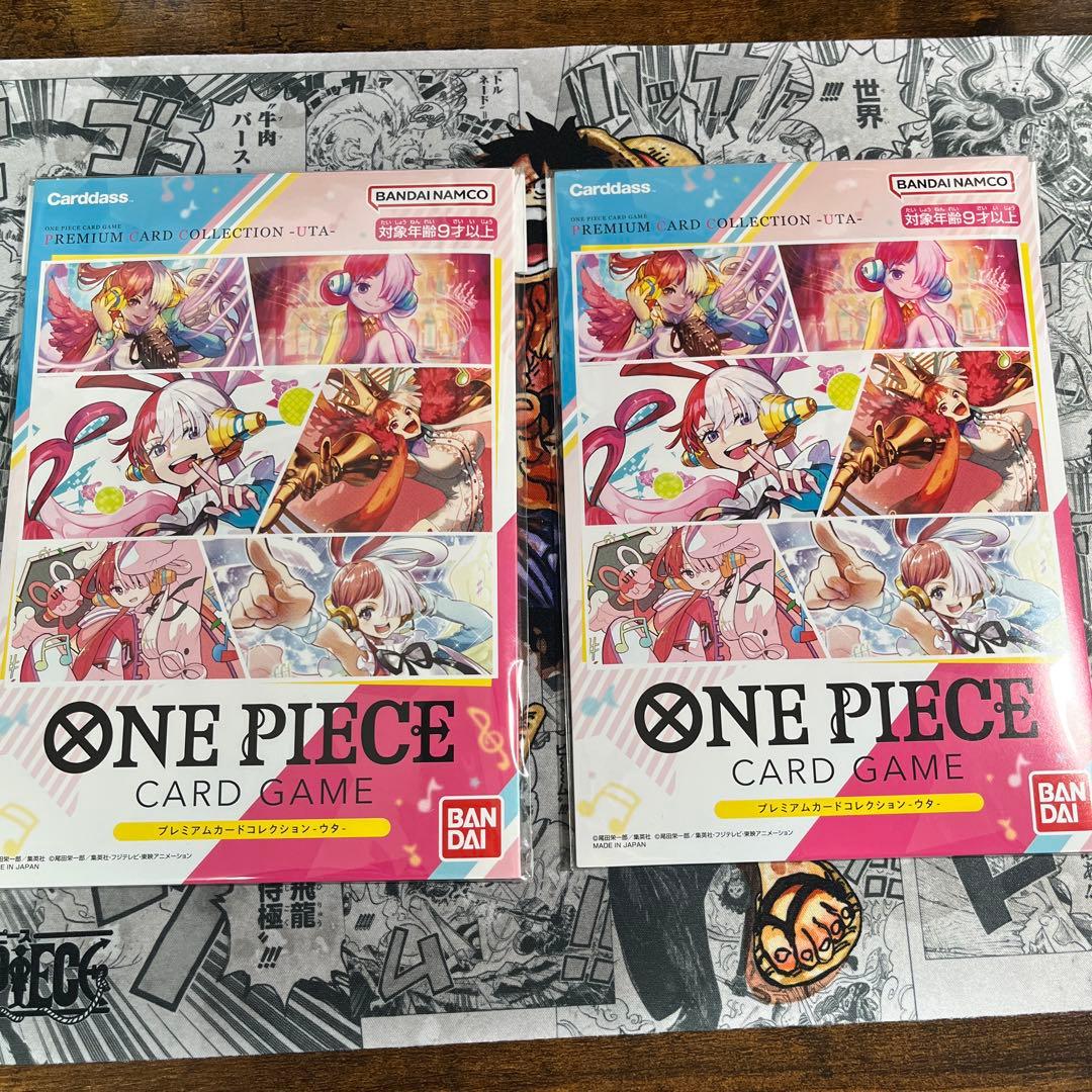 プレミアムカードコレクション ウタ　2個セット プレミアムカードコレクション-ウタ- − PRODUCTS｜ONE PIECEカード