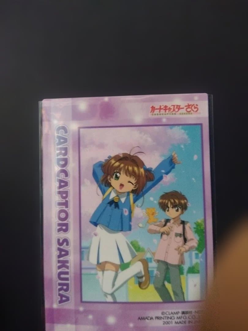 カードキャプターさくら エッチングカード SP16 - メルカリ