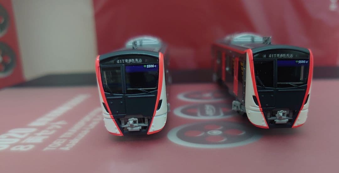 室内灯別売可能 都営 浅草線 5500形 8両 6020 ポポンデッタ - メルカリ