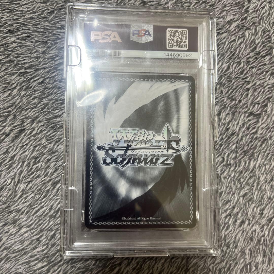 psa10 ヴァイス Vol.3 SECサイン 引き金に指を掛けたのは 狂三 - メルカリ