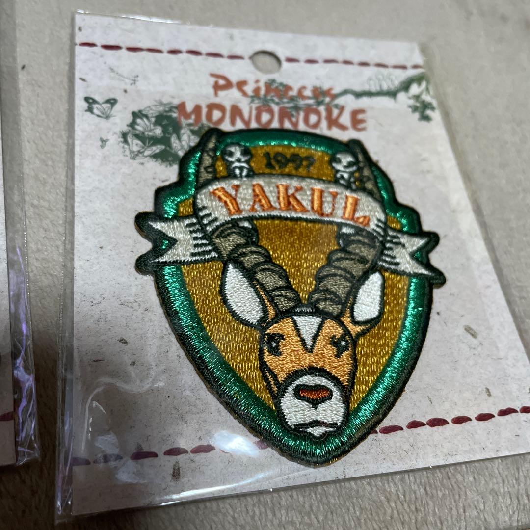 ジブリ もののけ姫【ワッペン、シール】まとめ売り - メルカリ