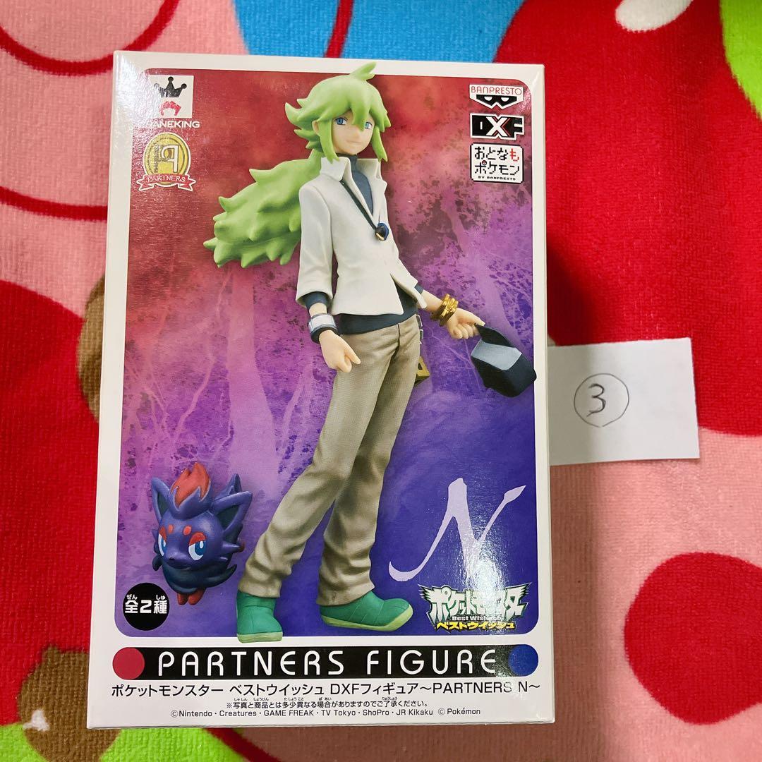 ポケットモンスター　N フィギュア ゾロア③ ポケモンセンターオリジナル フィギュア N＆ゾロア 1/8 完成品