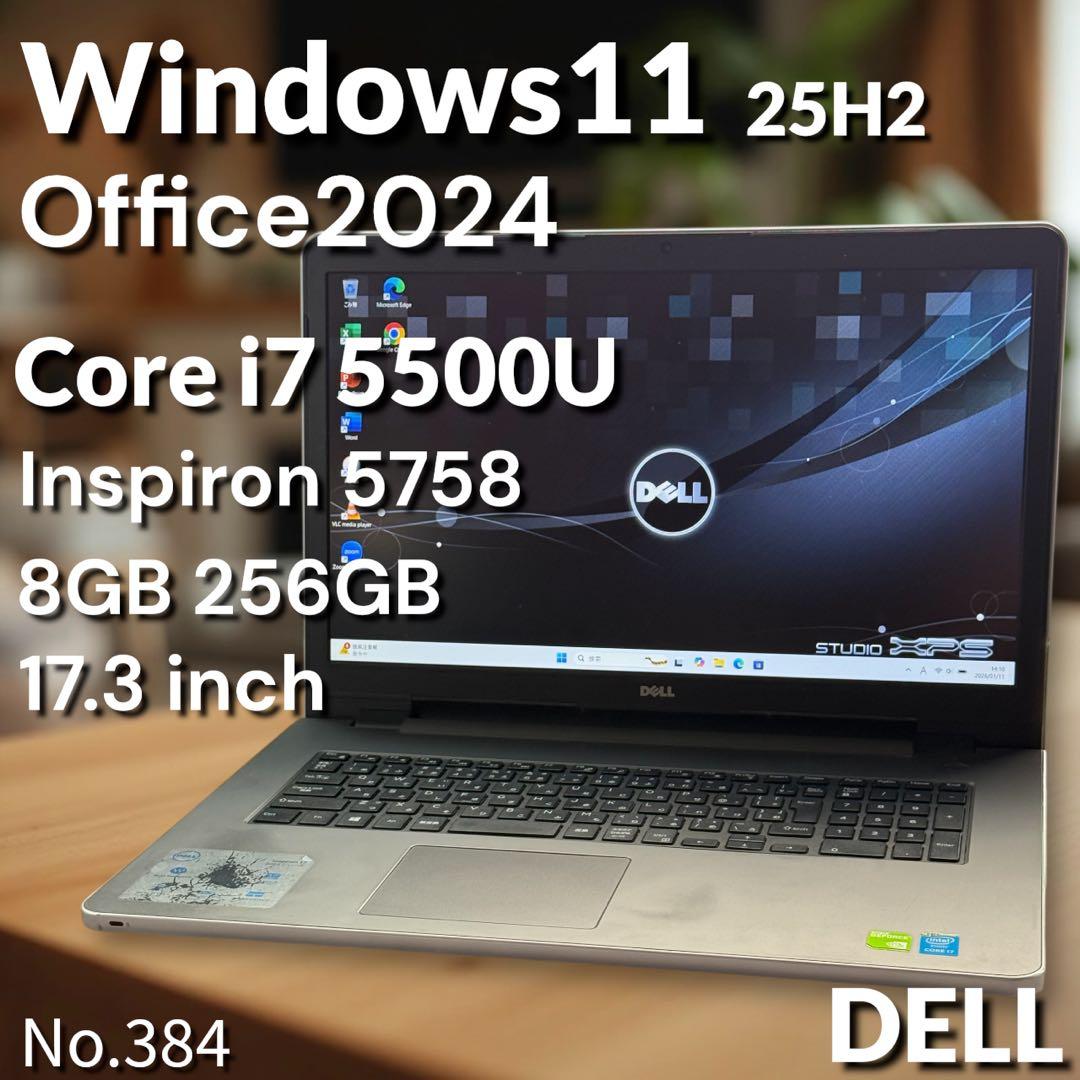 DELLノートパソコン i7 新品SSD 専用GPU 17.3型 高速 フルHD ノートパソコン | Dell 日本