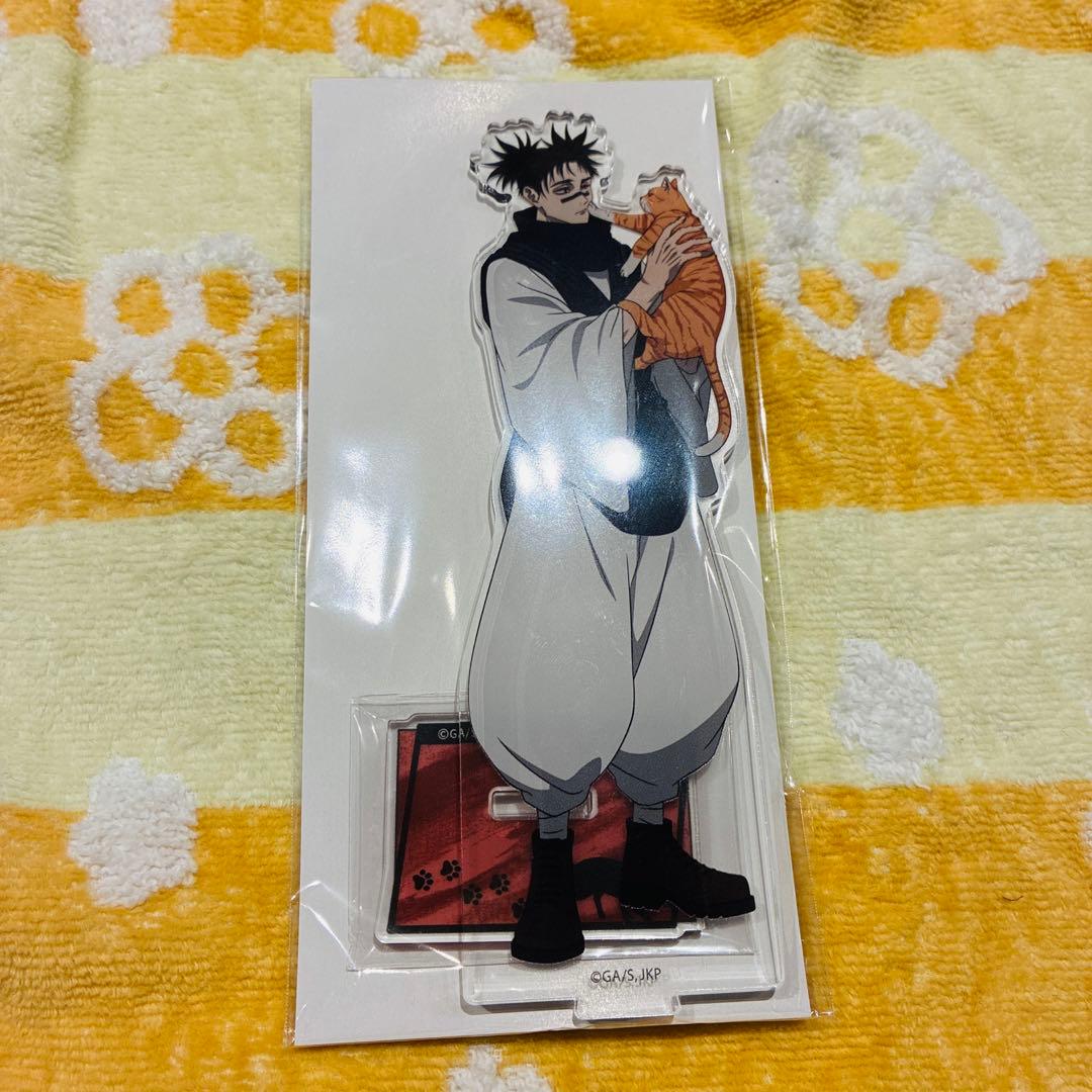 呪術廻戦 脹相 まねきねこ アクリルスタンド - メルカリ