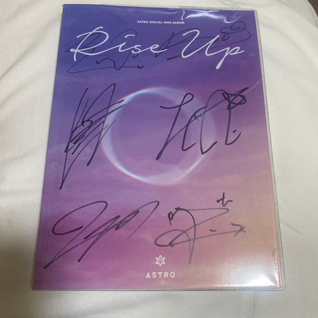 ASTRO Rise up サイン入りアルバム