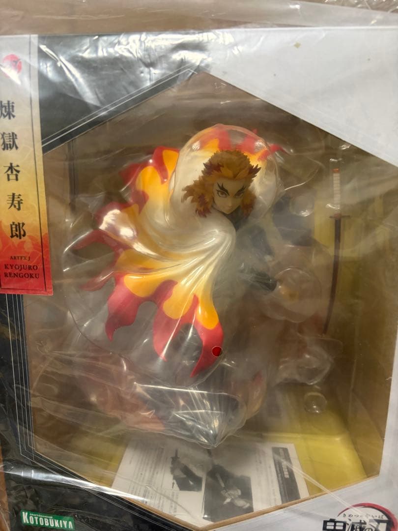 鬼滅の刃　コトブキヤ　煉獄杏寿郎　1/8スケール　フィギュア