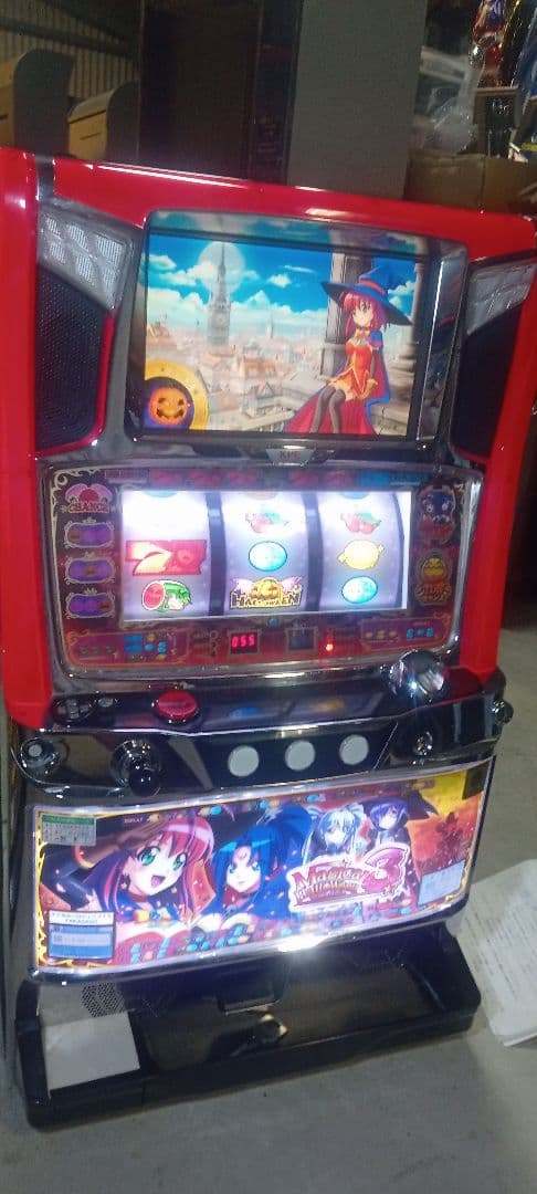 送料込　パチスロ　実機　マジカルハロウィン3 アミューズ　不要　家スロ マジカルハロウィン〜Trick or Treat！〜 スロット実機 買取致しました