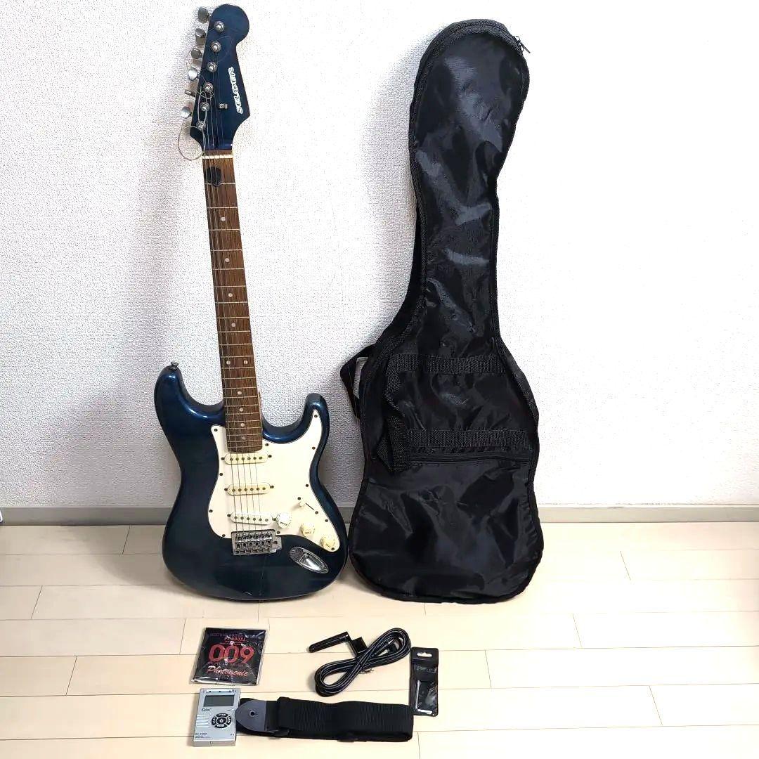 【最終値下げ】SELDER エレキギター ブルー