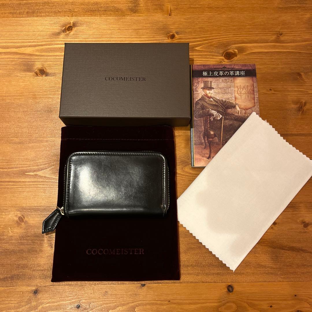 ココマイスター cocomeister シェルコードバン サルトラム 小銭入れ