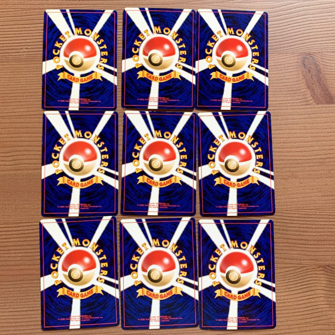 ポケモンカード旧裏 ☆neo プレミアムファイル3 - メルカリ