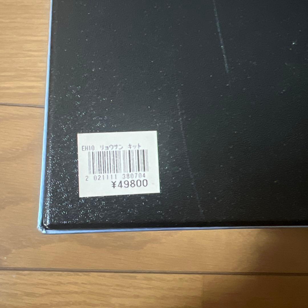 k*n様 KTM カツミ 直流電気機関車 EH10 量産型 キット 未組み立て