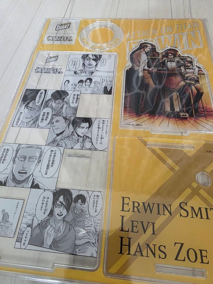 進撃の巨人 ジャイアントコーン アクリルスタンド ジャイアントコーン