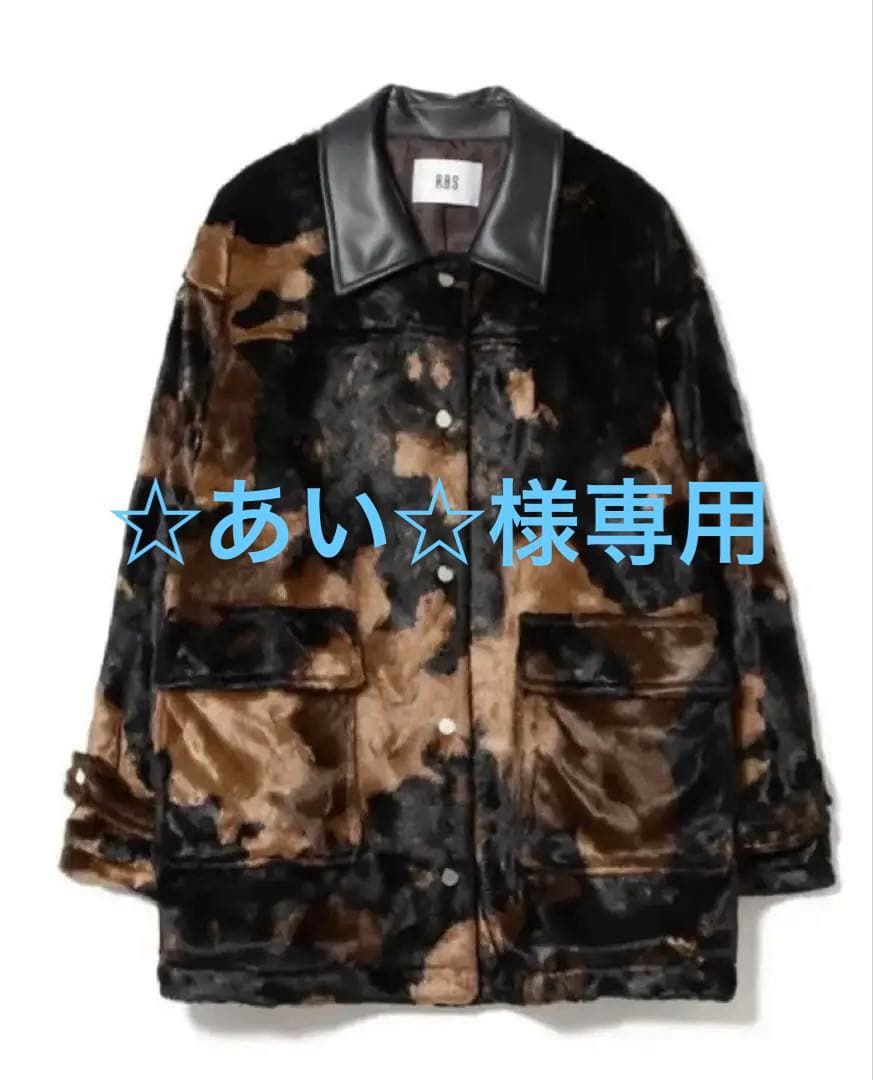 ☆あい☆【新品タグ付き】RayBEAMSフェイクファー ステンカラーコート