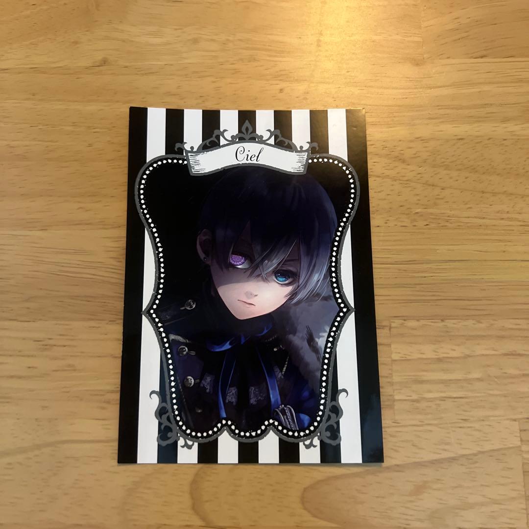 黒執事 Black Label 特典 ブロマイド シエル・ファントムハイヴ - メルカリ