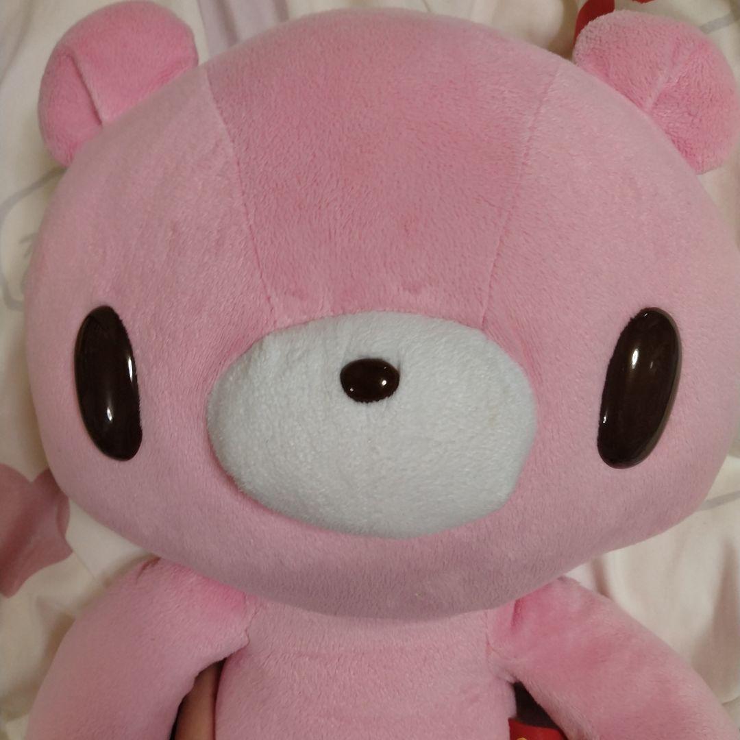 チャックスGP 特大 21周年 グルーミー - メルカリ