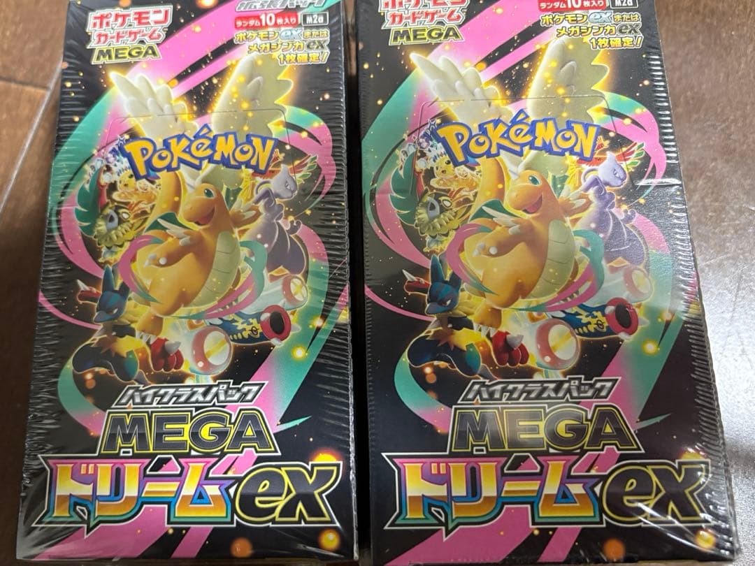 ポケモンカード　MEGAドリームex　2BOX　シュリンク付き