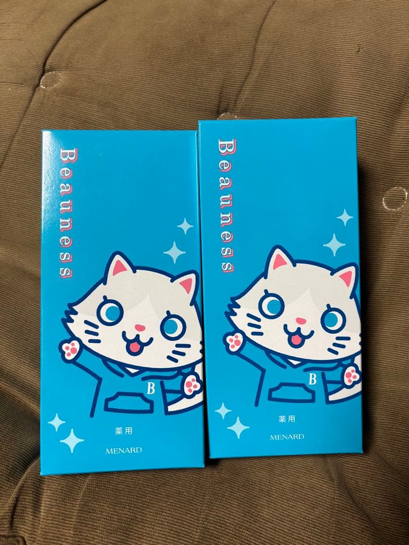 【新品未開封】メナード 薬用ビューネ 160ml アルファキット30ml付 2本