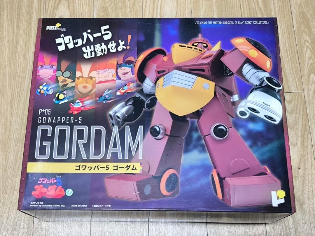 Pose＋メタルシリーズ05 ゴワッパー5 ゴーダム AWAKEN STUDIO