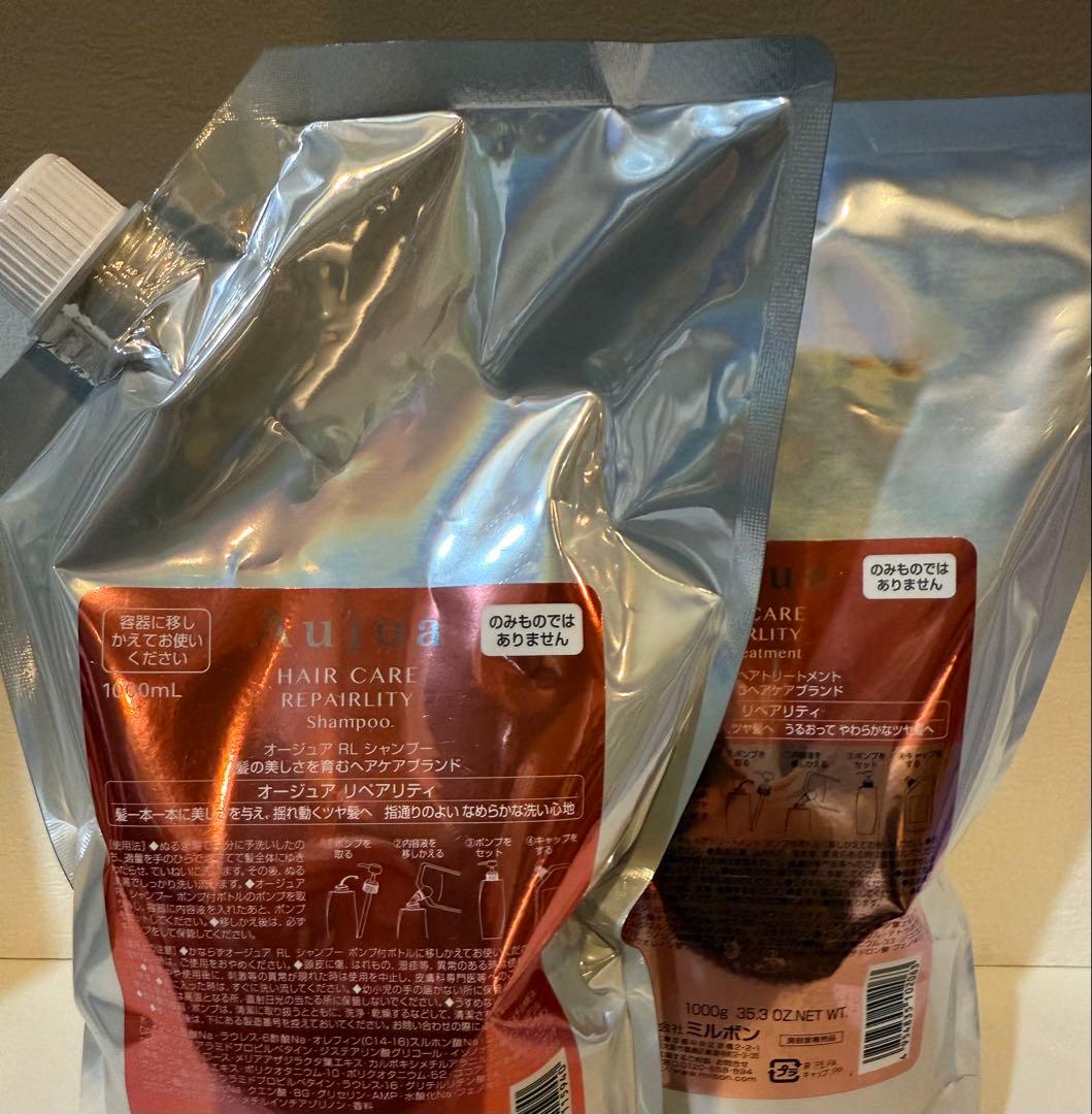 オージュア　リペアリティ　シャンプー ＆ トリートメント　1000mlセット