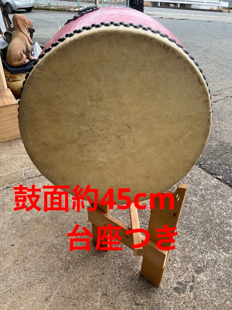 太鼓　台座つき　和太鼓 和太鼓 打楽器 和楽器　③