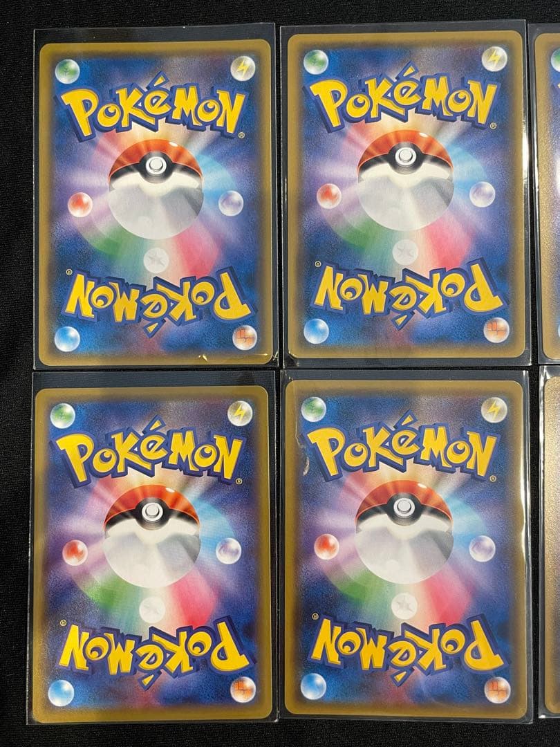 ポケモンカードGX RRまとめ売り 8枚 - メルカリ