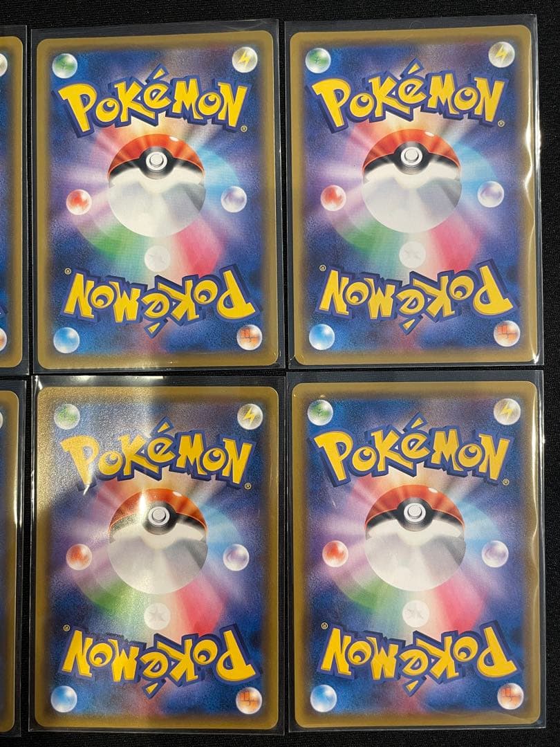 ポケモンカードGX RRまとめ売り 8枚 - メルカリ