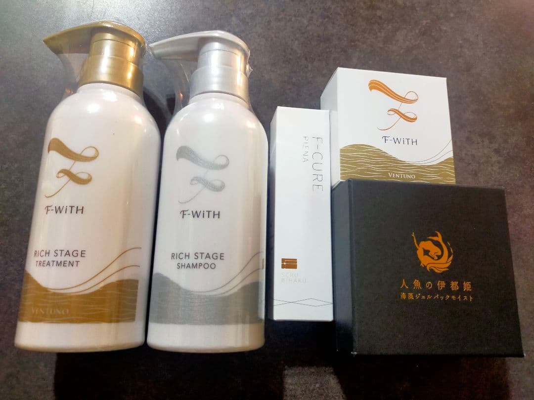 エフウィズ　F-WITH リッチステージシャンプー・トリートメントなど