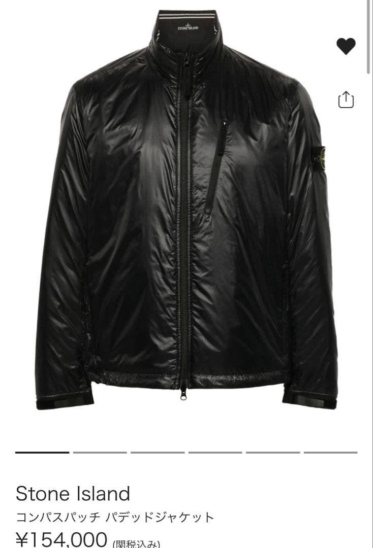 Stone  コンパスパッチ　パデットジャケット