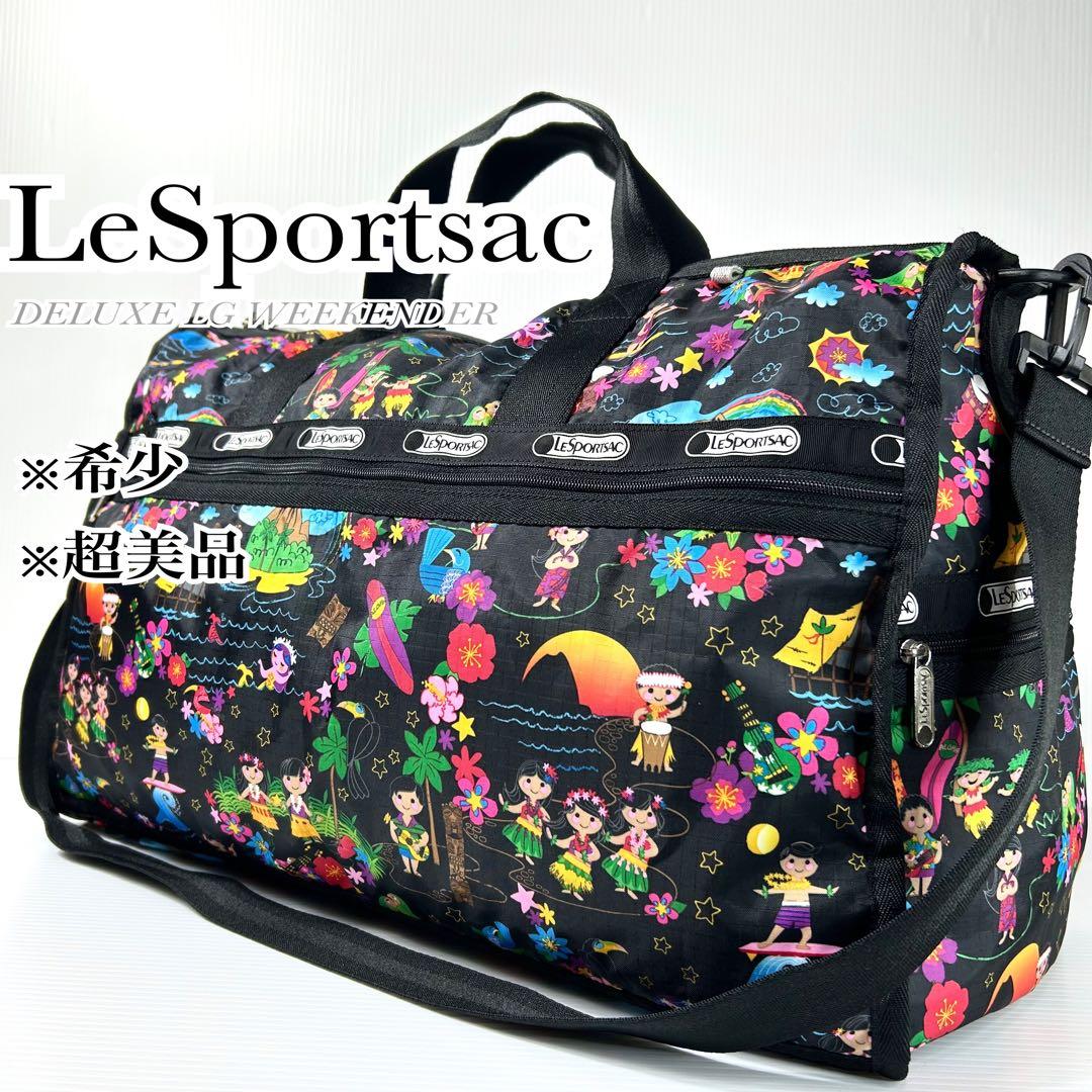 希少 超美品☆LeSportsac ボストン コラボ スモールワールド ブラック LeSportsac（レスポートサック） ボストンバッグ SMALL CARRYALL